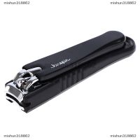 mishun318862 เครื่องตัดเล็บเหล็กคาร์บอนตัด Professional Toe NAIL clipper พร้อมคลิปจับ