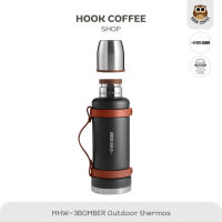 MHW-3BOMBER Outdoor Thermos - กระติกน้ำร้อน/เย็น ขนาด 1.2 L