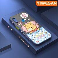 YIWESAN เคสสำหรับ Huawei Y6s Y6 2019ลายการ์ตูนวินนี่ช้อนส้อมมีดหมีพูห์มีน้ำค้างแข็งโปร่งใสเคสโทรศัพท์แบบแข็งขอบสี่เหลี่ยมข้างปลอกซิลิโคนเคสกันกระแทกป้องกันกล้องคลุมทั้งหมด