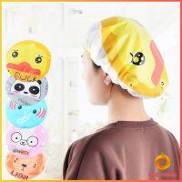 Cozy  หมวกคลุมผมอาบน้ำ กันน้ำ ลายการ์ตูนน่ารัก Shower Cap Kids