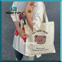 Home Fur กระเป๋าผ้า cloth bag กระเป๋าถือ คล้องไหล่ กระเป๋าผ้าแคนวาส ใบใหญ่จุของได้เยอะ