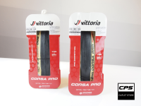 Vittoria CORSA PRO ยางเสือหมอบ Hi-endรุ่นใหม่ล่าสุดจาก Vittoria/ ราคาต่อเส้น