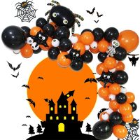 Halloween Balloons Global Balloon Arch Kit Garland Kit DIY Big Spider Skull Bat Foil Balloon for Halloween Party Home Decoration