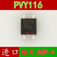 10pcs PVY116  PVY116-TPBF SOP4