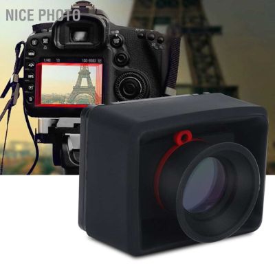 Nice photo Durable 3.2inch LCD Viewfinder 3X Magnifier Accessory for DSLR Mirrorless Cameras