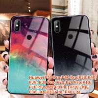 RTY P50เคสกระจกสำหรับ Huawei P50โปรหัวเว่ย P40 P40โปร Huawei P30 P30โปร P20 Huawei P20เคสโทรศัพท์โปร P10 P10บวก P9 Huawei P10 Lite Huawei P9 Plus หัวเว่ย P40 Lite Huawei P30 Lite Huawei P20 Lite กันชนอวกาศกระจกเทมเปอร์บางป้องกัน