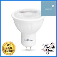 หลอด LED LEKISE SPOTLUX2 MR16 5 วัตต์ WARMWHITE GU5.3LED MR16 LEKISE SPOTLUX2 5W WARMWHITE GU5.3 **สินค้าแนะนำ**