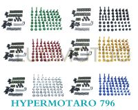 Motorcycle Complete Fairing Bolts Kit Bodywork Screws For Fit DUCATI HYPERMOTARD 796 2010-2012