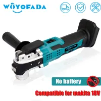 เครื่องมือเอนกประสงค์สั่นสำหรับแบตเตอรี่ Makita 18V เลื่อยไฟฟ้าเครื่องมืองานไม้ขัดพลั่วตัดแต่ง (ไม่มีแบตเตอรี่)