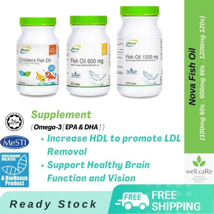 [Wellcare] NOVA Fish Oil 600mg Fish Oil 1200mg Children's Fish Oil EPA