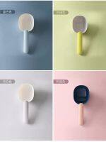 Pet Supplies Spoon Dog Food Cat Food Spoon Household Korean Metering Spoon Multi-Functional Spoon