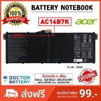 Acer รุ่น AC14B7K แบตแท้ for Acer Swift 3 SF314-55-55UT SF314 Spin 5 SP515-51GN-84KQ Original