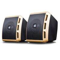 Marvo Speaker USBลำโพงคอม SG-111