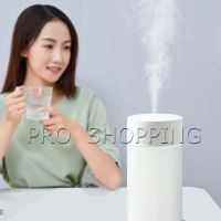 Pro เครื่องฟอกอากาศ เครื่องทำให้ชื้น เครื่องพ่นอโรม่า พ่นไอน้ำ อโรม่า แบบ USB  humidifier