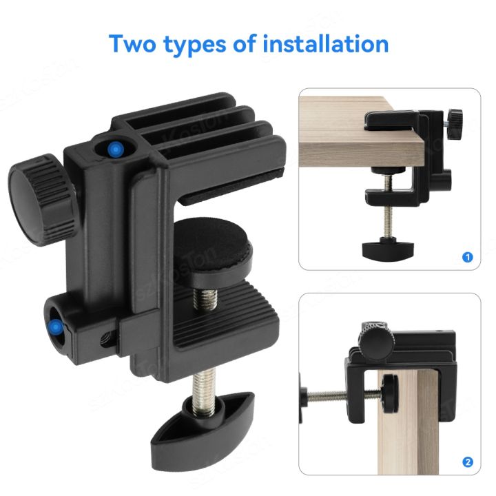 cc-1pc-fixing-bracket-table-desk-lamp-clamp-working-arm-holder-part-desktop