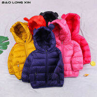 BAOLONGXIN เสื้อแจ็กเก็ตขนเป็ดสีขาวเสื้อแจ็คเก็ตไลท์ดาวน์90,3D สำหรับเด็กผู้หญิงอายุ1-3ขวบการ์ตูนหูหมีสบายและอบอุ่นแจ็คเก็ตมีฮู้ด