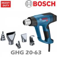 Bosch เครื่องเป่าลมร้อน ดิจิอล 2000 วัตต์ รุ่น GHG 20-63 ใหม่