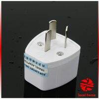 Thaihome ตัวแปลง 3 ขา เป็น 2 ขาแบน หัวแปลงปลั๊กไฟ อะแดปเตอร์เดินทาง ปลั๊กไฟ Plug converter