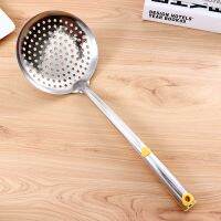 【LZ】✱℡  Colander do filtro de aço inoxidável 15 cm grosso mais o coador do amor do punho longo Colander quente não magnético da cozinha home