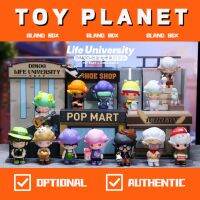 [Toy Planet] ของเล่นตุ๊กตา Dimoo life university series Popmart Blind Box น่ารัก สําหรับเด็ก