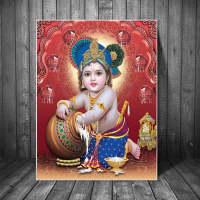Xiaotrangwu 1ชิ้น Divine Hindu God ภาพวาดผ้าใบ Lord Bal Krishna ศาสนาฮินดูโปสเตอร์และพิมพ์ Baby God Wall Art สำหรับตกแต่งบ้าน Cuadros