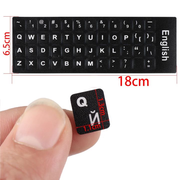 wear-resistant-keyboard-stickers-spanish-english-russian-deutsch-arabic-italian-japanese-letter-replacement-for-laptop-pc-keyboard-accessories