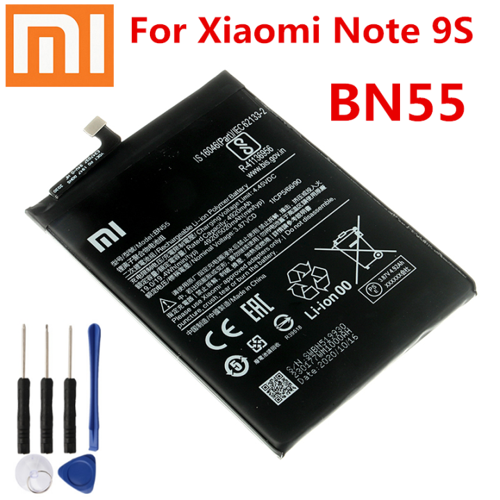 redmi note 9s battery model