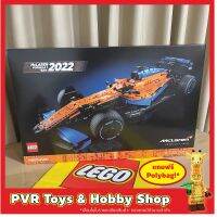 Lego 42141 Technic McLaren Formula 1 Race Car เลโก้ รถแข่ง แมคคาเรน ของแท้ มือหนึ่ง พร้อมจัดส่ง