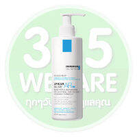 La Roche-Posay Lipikar Balm Light AP+ M 400 ml. ลา โรช-โพเซย์ ลิปิการ์ โบม ไลท์ เอพี+ เอ็ม บาล์มบำรุงผิวหน้าและผิวกายเนื้อบางเบา