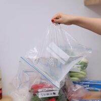 Original regular customers have bought it and they always pick up a batch every time they meet! Food vegetable and fruit waterproof thickened fresh-keeping bag gift