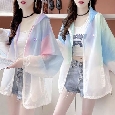 Hooded sunscreen jacket clothes ladies 2023 new summer thin section anti-ultraviolet tie-dye long-sleeved sunscreen cardigan