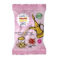 Kif Almosafer Arabic Coffee with Saffron 30g ++ กิฟ อัลโมเซฟเฟอร์ กาแฟอาหรับผสมหญ้าฝรั่น 30ก.