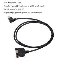 สายเคเบิลมุมขวาน้ำหนักเบาสาย USB B สำหรับเครื่องพิมพ์สแกนเนอร์