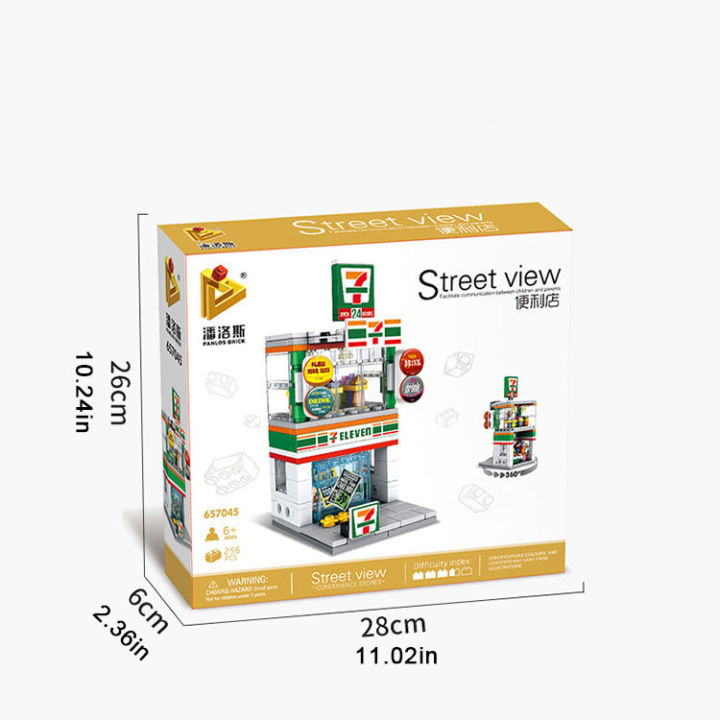 city-street-view-series-building-blocks-ร้านกาแฟร้านสะดวกซื้อ-model-building-blocks-ของเล่นประกอบของขวัญคริสต์มาส