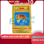 CAO DÁN GIẢM ĐAU CON HỔ 7 CHỮ - HIỆU QUẢ CỰC KỲ NHANH CHÓNG ZENSHOP.NET