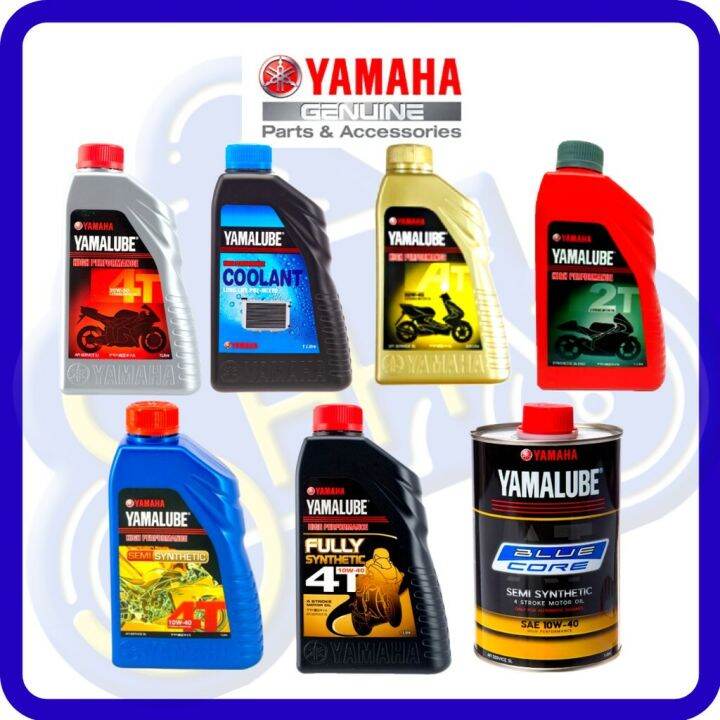 YAMALUBE BLUECORE / AT / 4T / FULLY SEMI 4T / 2T / CARBON CLEANER