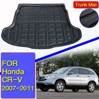 พรมปูพื้นอุปกรณ์เสริมสำหรับฮอนด้า CR-V รถ CRV 2007 2008 2009 2010 2011การเดินเรือฝาหน้าฝาหลังกระโปรงรถแผ่นรองกระโปรงหลังรถพื้นถาดป้องกันโคลนเตะ