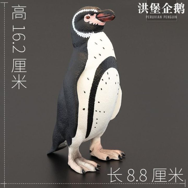 children-simulation-toy-animals-wild-animal-models-suit-solid-emperor-penguin-penguin-marine-boat