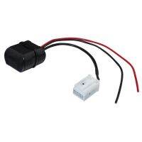 CarCool 20ซม. 12V Peugeot Aux รถโมดูลสายสัญญาณเสียงอะแดปเตอร์รถยนต์เพลงสำหรับ Peugeot 307/308/407/408/507