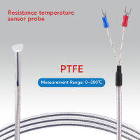 เซ็นเซอร์อุณหภูมิความต้านทาน Probe ป้องกันการกัดกร่อน K ประเภทกันน้ำ Thermocouple เซ็นเซอร์ Probe สำหรับทำงาน