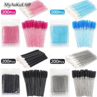 ☸ 200pcs Eyelash Extension Supplies Set Lash Micro Brush Cotton Swab Disposable Lipstick Mascara Wands Applicator Makeup Tool