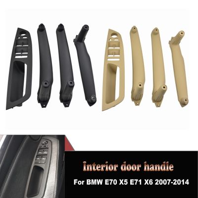 ☋ Left Front Door Interior Door Panel Drivers Seat Button Switch Frame Storage Box For BMW E70 X5 E71 X6 2007-2014
