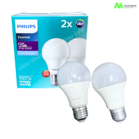 แพ็คคู่ หลอดไฟแอลอีดีฟิลิปส์ ขั้ว E27 รุ่น Essential Cool daylight 9w ประหยัดไฟกว่า 88% Philips