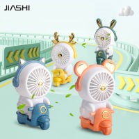 JIASHI พัดลมมือถือ USB น้อยน่ารักกลางแจ้งกระเป๋าแบบพกพาพัดลมมินิพัดลม LED ไฟกลางคืนสี