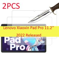 【ขวดอิเล็กทรอนิกส์】ฟิล์มแก้ว2ชิ้นสำหรับ Lenovo Xiaoxin Pro 2022 11.2แท็บเล็ตกระจกเทมเปอร์ปกป้องหน้าจอฟิล์มป้องกัน