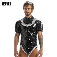 Men Sissy Maid Cosplay Costume Set Wet Look Patent Leather Short Puff Sleeve Leotard Bodysuit With Lace Headband Suit