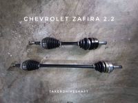 เพลาขับหน้า Taker Driveshaft แบบ Standard สำหรับ Chevrolet Zafira 2.2 แบบคู่