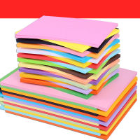 100pcslot A4 Colorful Printing Paper 70g Children DIY Handmade Origami Craft Paper Thick Paperboard Cardboard