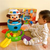 (Baixiang Flower City)   ● American Children Lele Music Happy Monkey Rolling Ball Baby Infant Educational Development Enlightenment For Toys