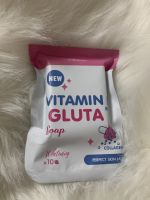 Vitamin E Gluta Plus Soap 80g